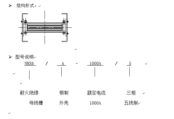 QQ截圖20180712164813.png